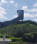 대성공인중개사사무소