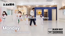 블랙벨트태권도장