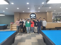오즈빌리아드클럽