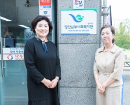 나누리행복마을