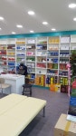 이레중앙약국