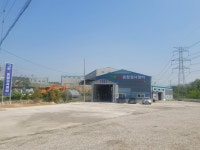 그린1급종합검사정비