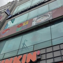 예수기적과 표적의 교회