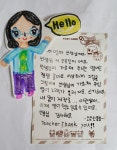 이룸영어
