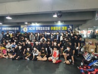 청하체육관