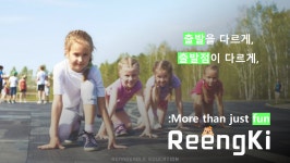 링키홈 휴포레용황점