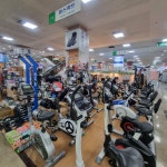 헬스마트 메디칼