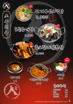 603호현풍건어물 | 인생건어물맥주 부평테크노밸리유원점