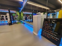 위너복싱 봉천점