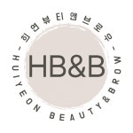 희연뷰티앤브로우