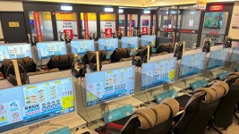 욜로PC방 대전가오점
