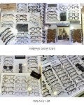 갤러리안경원