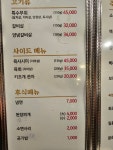 미가