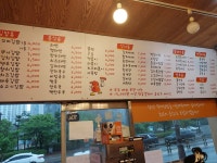 쭈니김밥