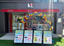 KT HJY 합정역점