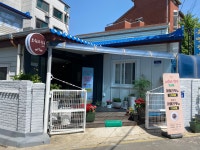 소원의항구