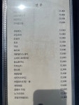 지세븐룸소주방