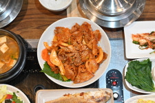 고달구이 센텀점