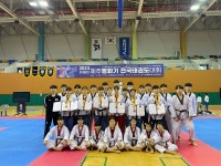 국가대표세계태권도장