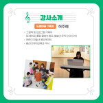 책놀이터