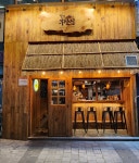 철길부산집 청라점