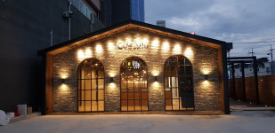 카페루나