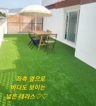 행복가득한집팬션