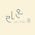 라온헤어디자인