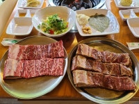 우둠지 이동 숯불갈비