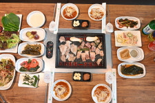 고달구이 센텀점