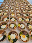 하루밥