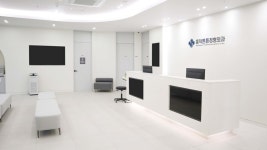 흥덕튼튼정형외과의원