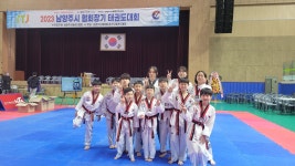 태권도고수회 국가대표태권도장