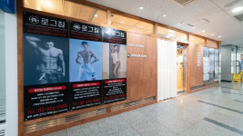 로그짐&PT 올림픽공원점