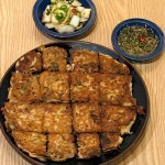 원조광명할머니빈대떡