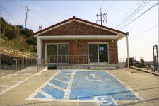 녹도경로당