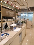 레푸스 평택역점