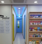 아이비티주니어어학원