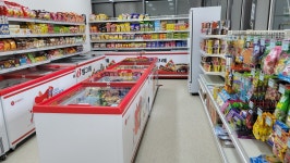 아이스토어 아이스크림할인점