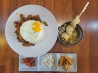 함께하개
