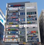 아이비티주니어어학원