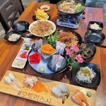 오토리스시
