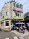 동평원