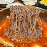 동네회관 중앙동본점