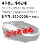 제이알피코퍼레이션