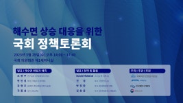 플랜비스튜디오