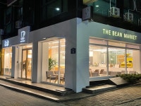 더빈마켓 본점