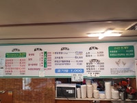 옛날장터갈비
