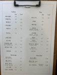 브니엘