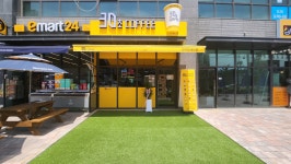 30초커피 도마 이편한 세상 포레나점